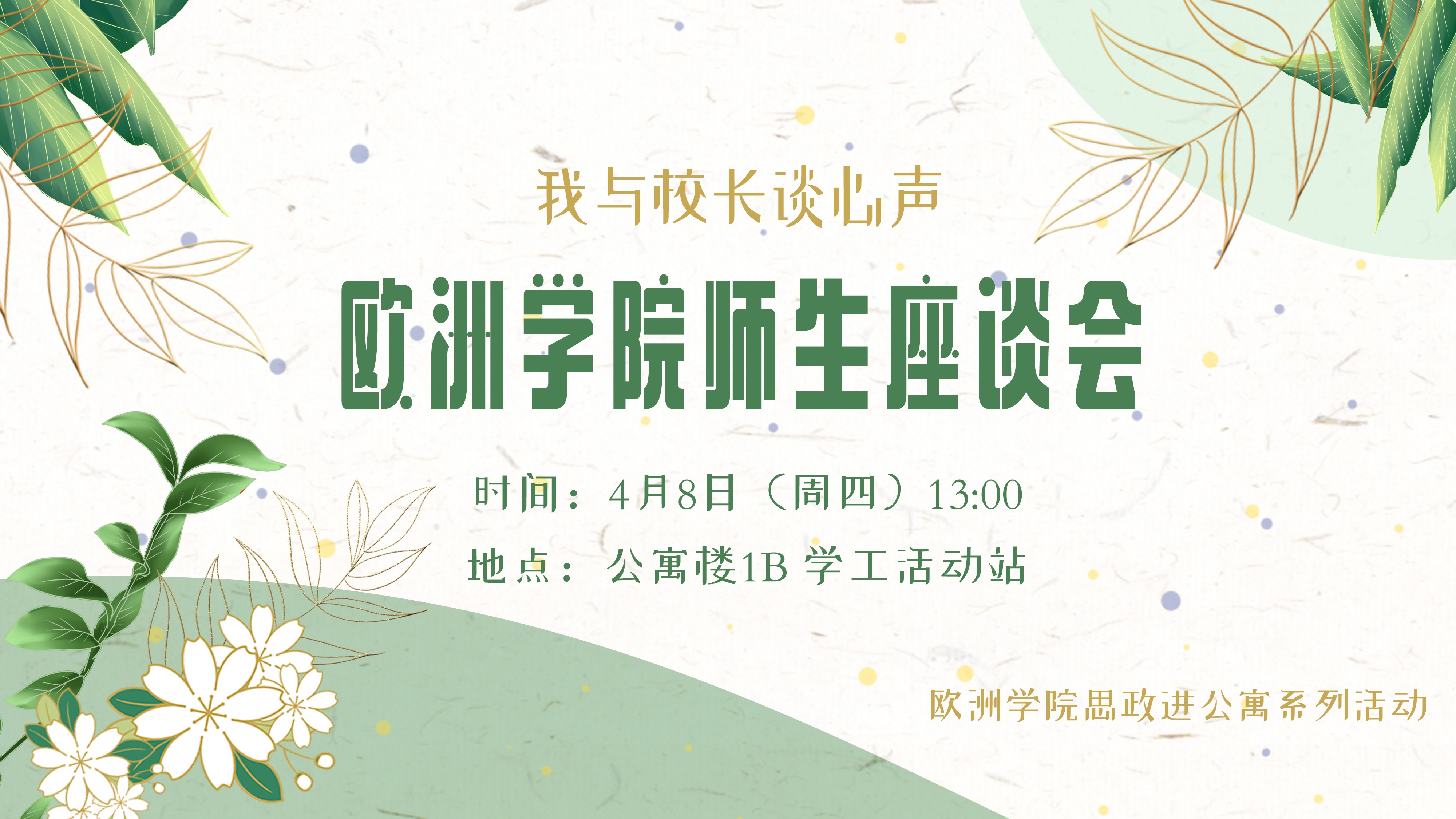 台湾娱乐城