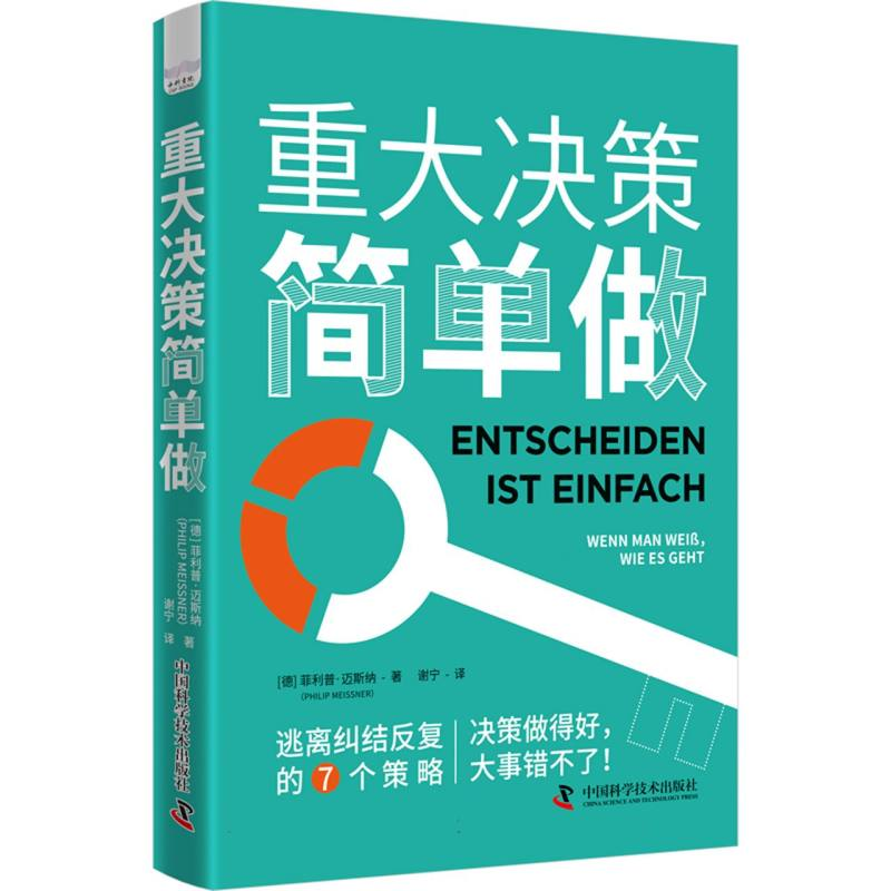 台湾娱乐城