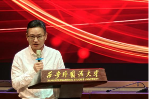 台湾娱乐城