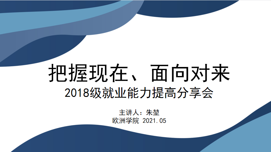 台湾娱乐城
