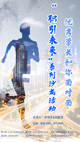 台湾娱乐城