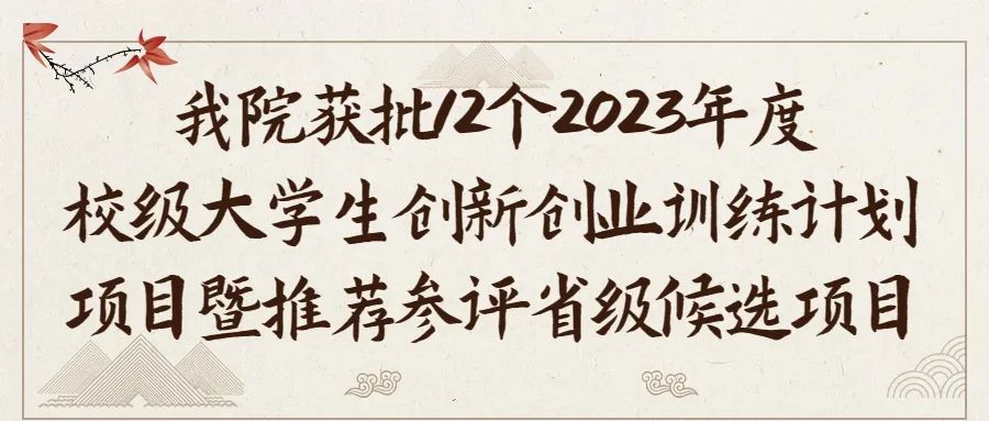 台湾娱乐城