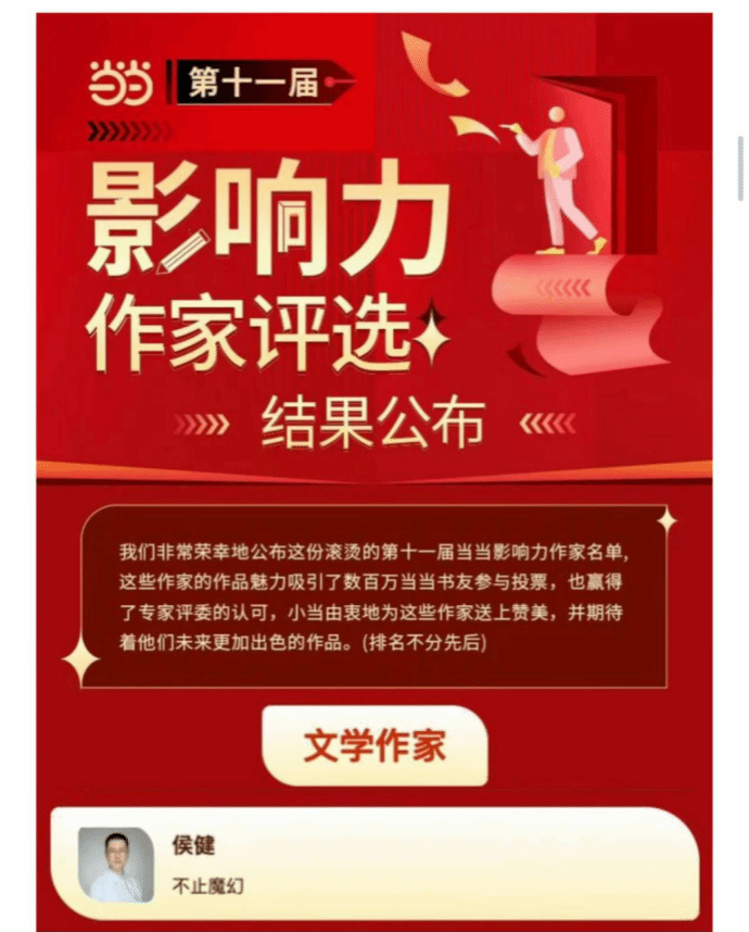 台湾娱乐城