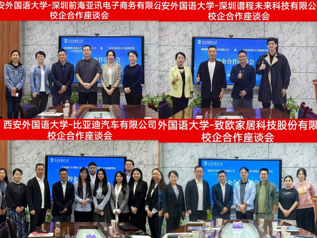 台湾娱乐城