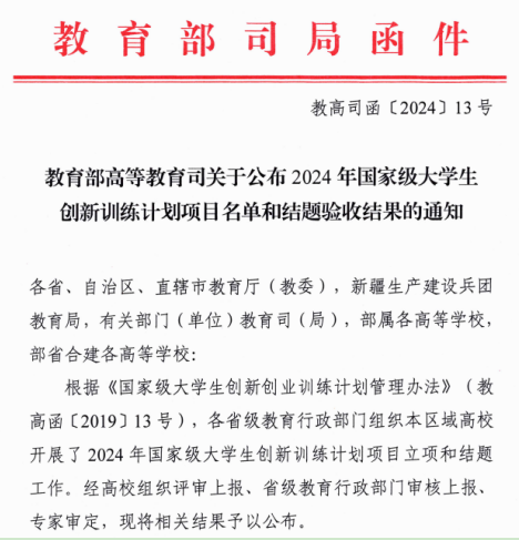 台湾娱乐城