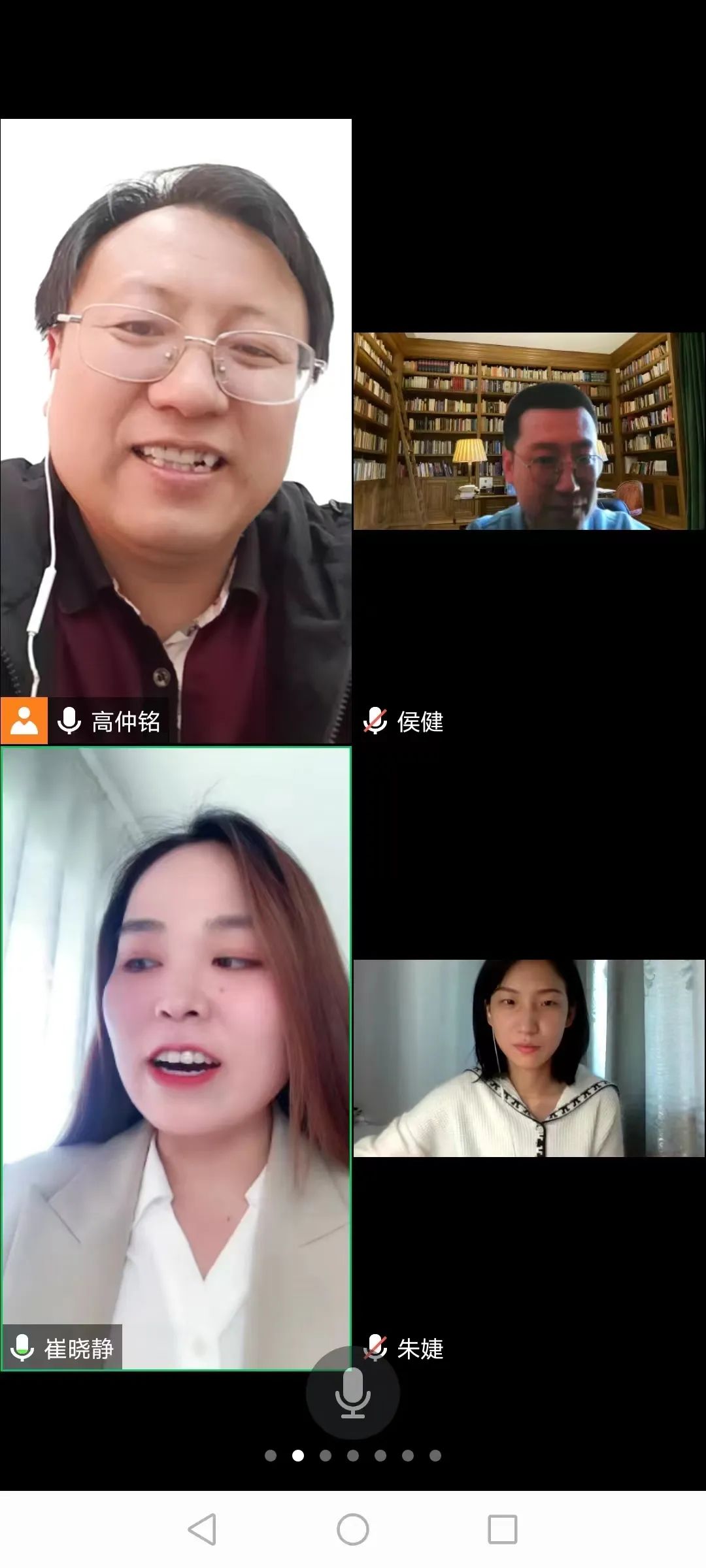 台湾娱乐城
