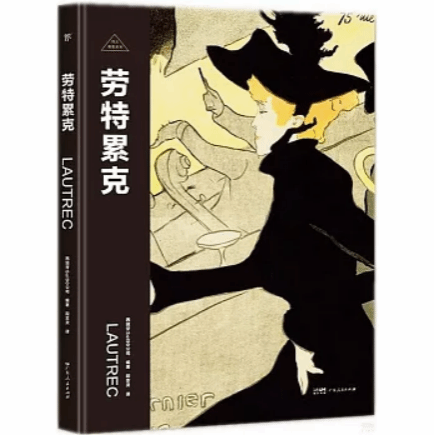 台湾娱乐城