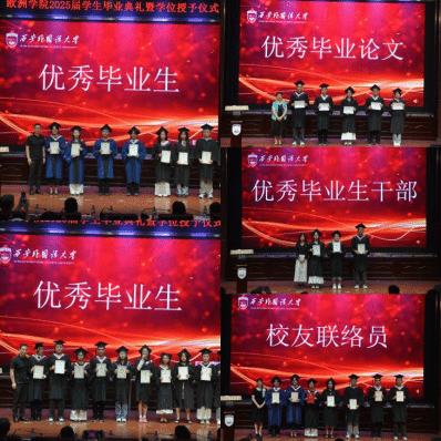 台湾娱乐城
