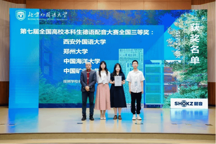 台湾娱乐城