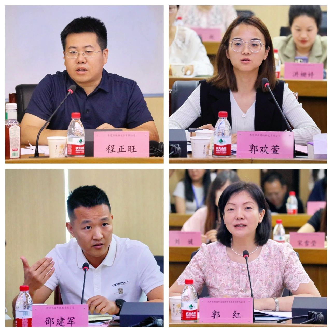 台湾娱乐城