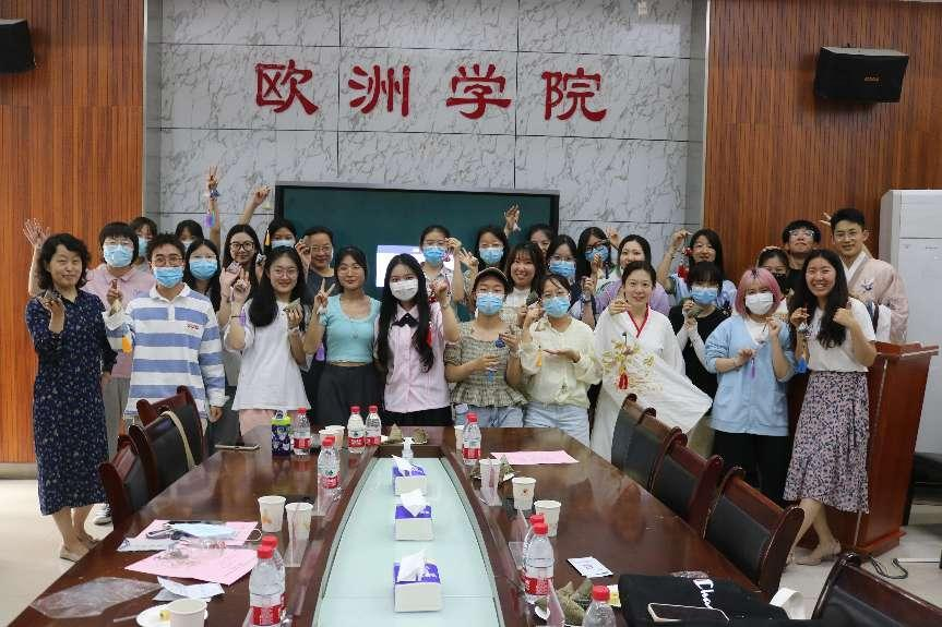台湾娱乐城