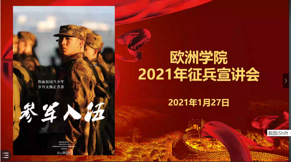 台湾娱乐城