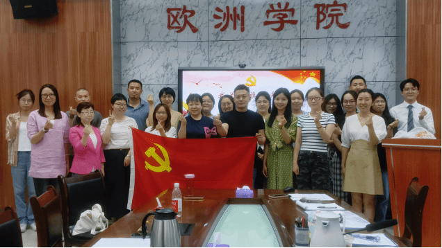 台湾娱乐城
