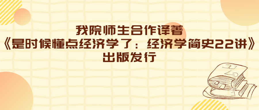 台湾娱乐城