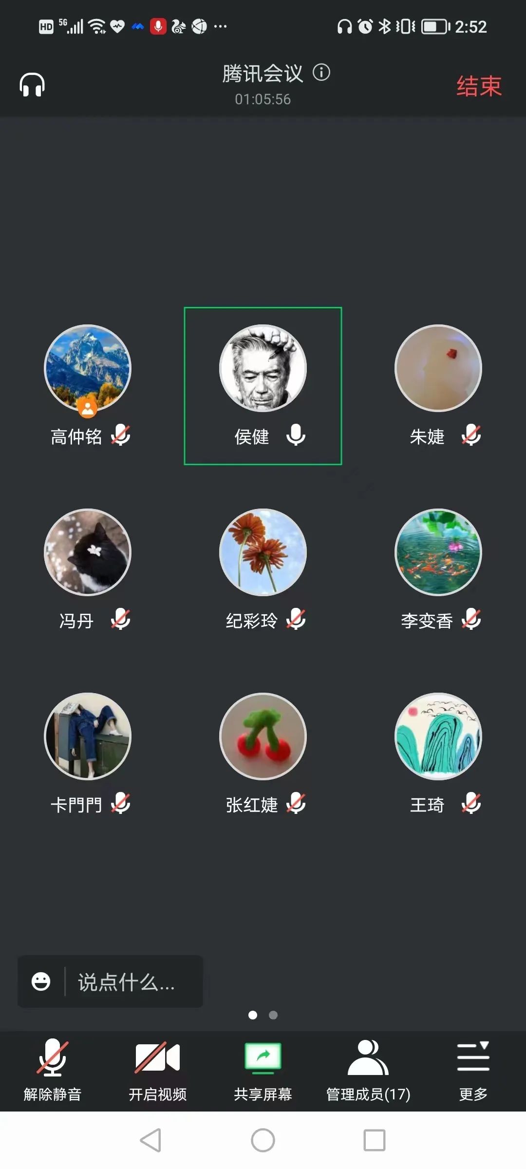 台湾娱乐城