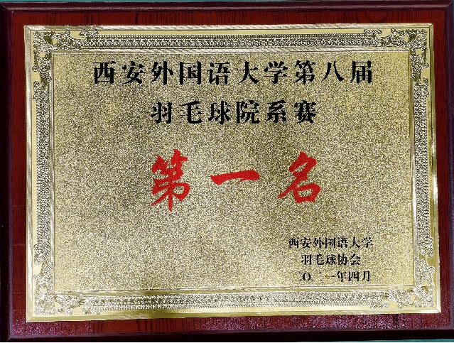 台湾娱乐城
