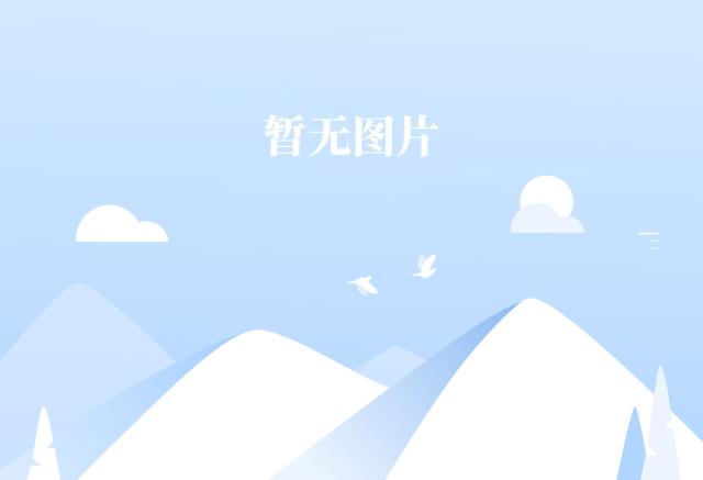 台湾娱乐城